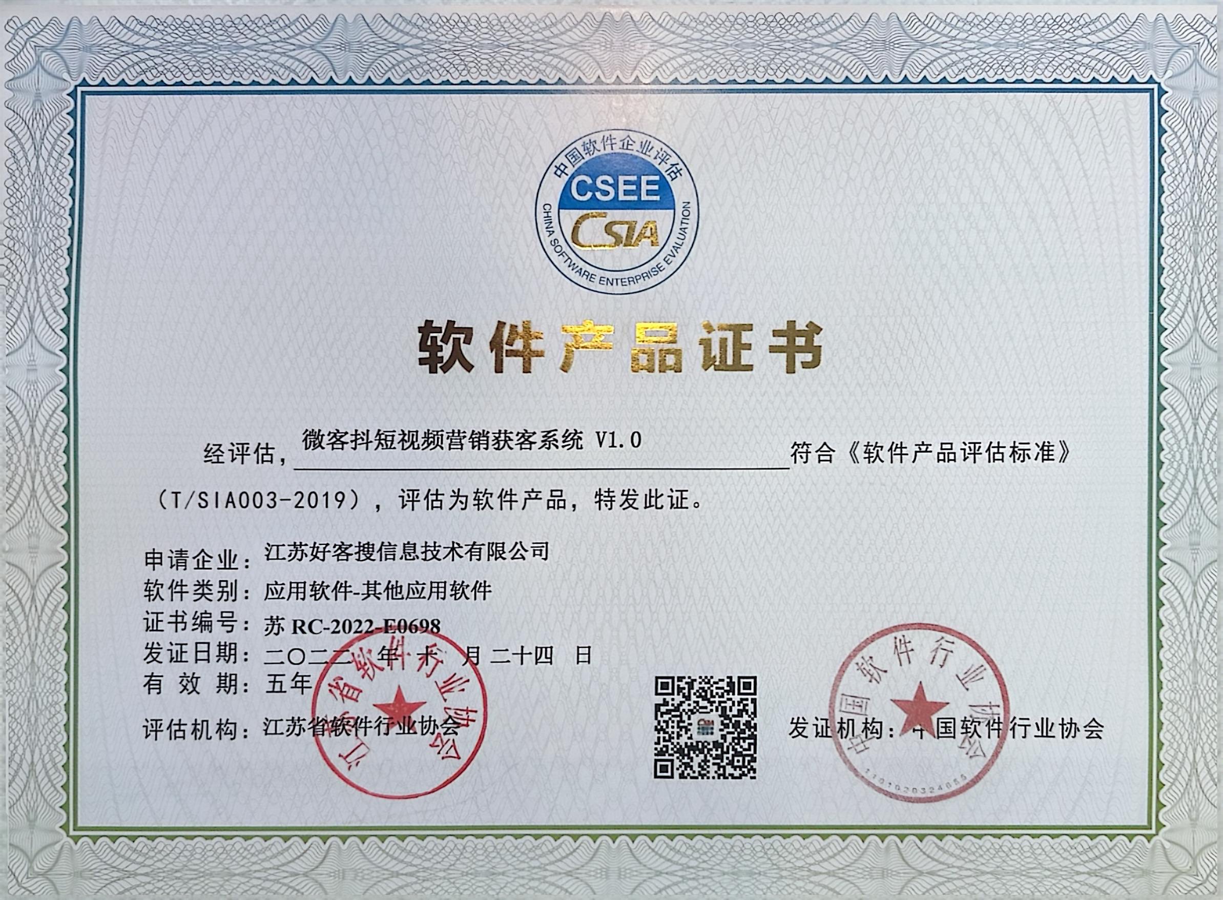马村做seo的过程中哪些细节是被我们忽略的？